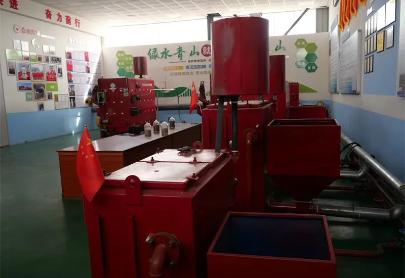 GY2-4