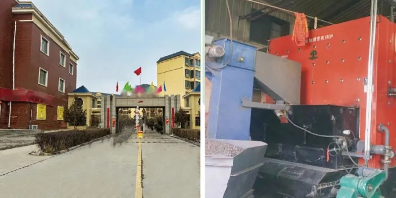 xingongchenganli-1
