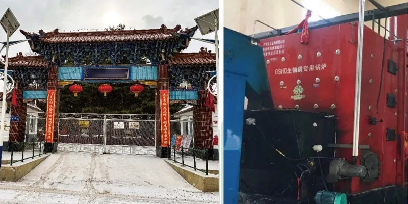xingongchenganli-2