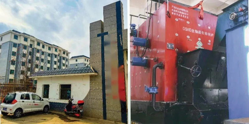 xingongchenganli-6