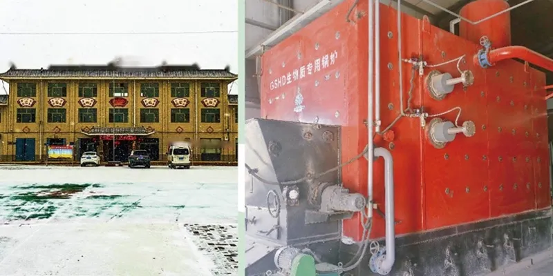 xingongchenganli-8