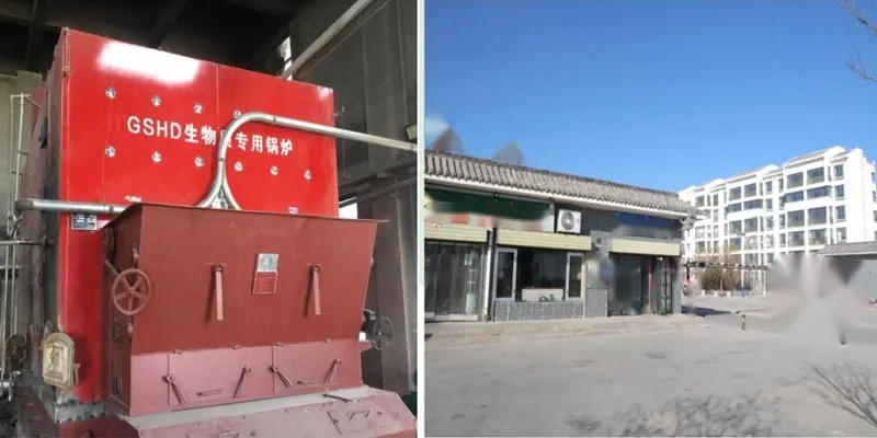 xingongchenganli-9